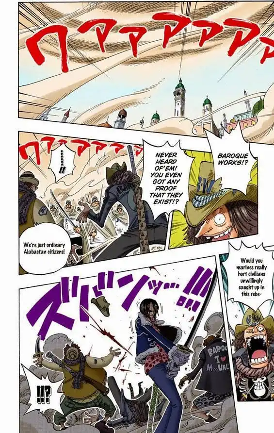 One Piece - Digital Colored Comics Chapter 206 5